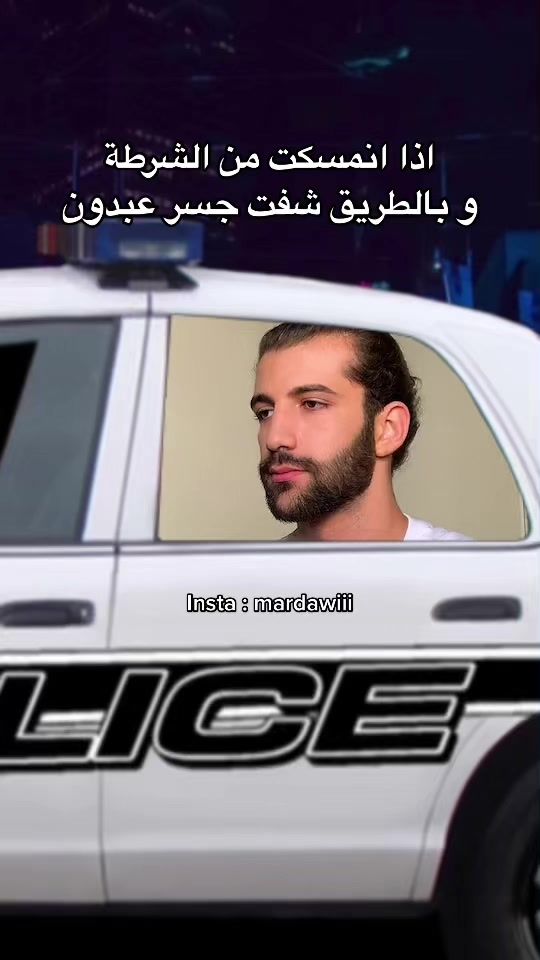 TikTok video thumbnail by almardawi