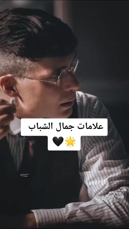 TikTok video thumbnail by z_kk55