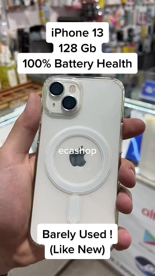 TikTok video thumbnail by elitecell.lb