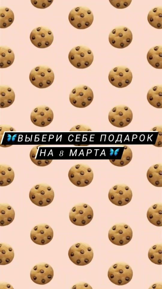 TikTok video thumbnail by lubluvas01