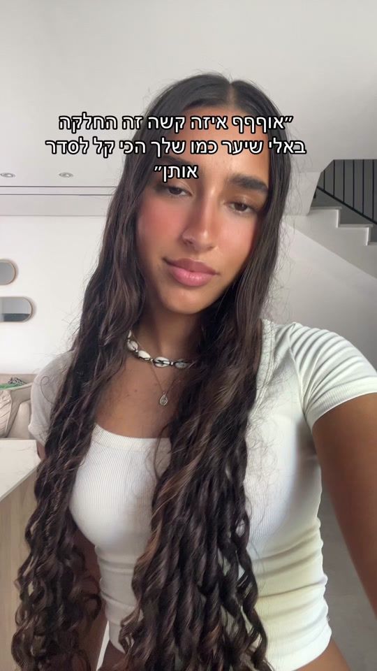 TikTok video thumbnail by yarden1252566