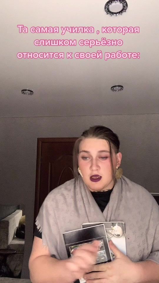 TikTok video thumbnail by veegresco