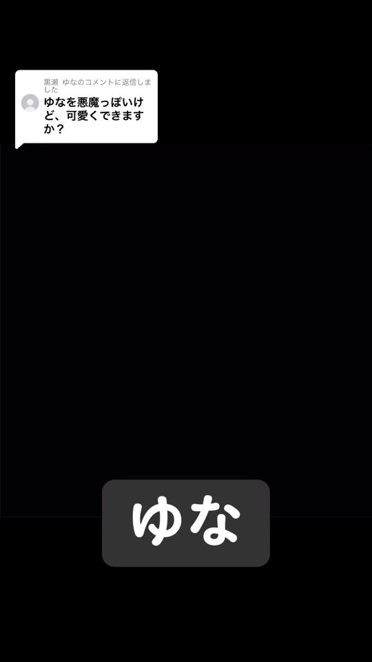 TikTok video thumbnail by kinmedai_signature