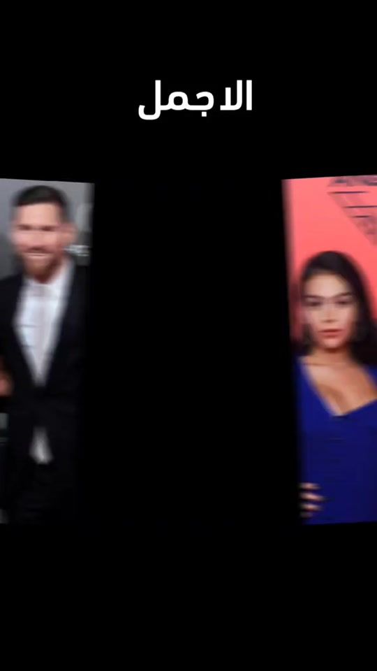TikTok video thumbnail by r__amer__7