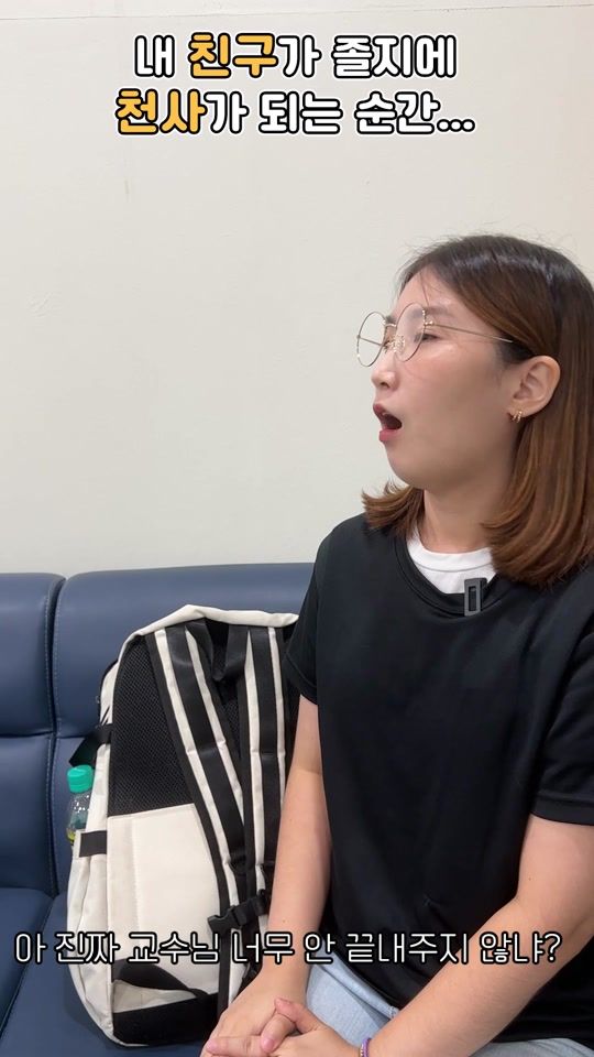 TikTok video thumbnail by woo_ryeong