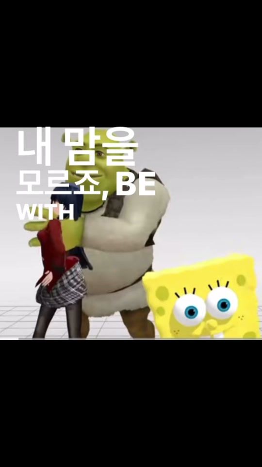 TikTok video thumbnail by inruga