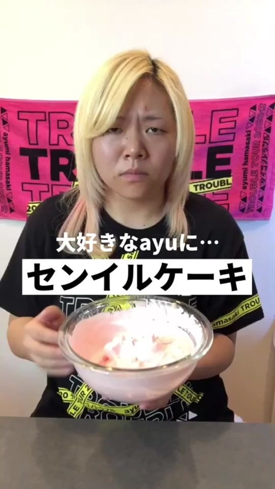 TikTok video thumbnail by sead_yoshiko