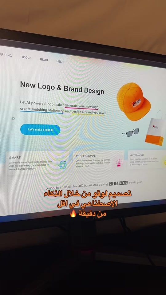 TikTok video thumbnail by sulsmq