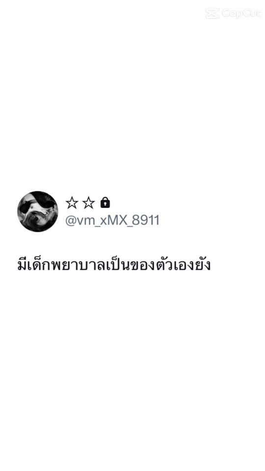 TikTok video thumbnail by auy14406