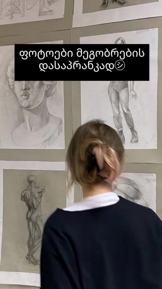 TikTok video thumbnail by goodd_vibesz