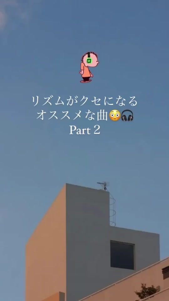 TikTok video thumbnail by jrock_rock_