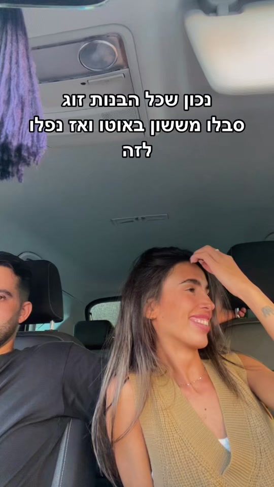 TikTok video thumbnail by marinefroim