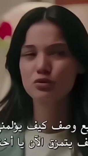 TikTok video thumbnail by ii7i5