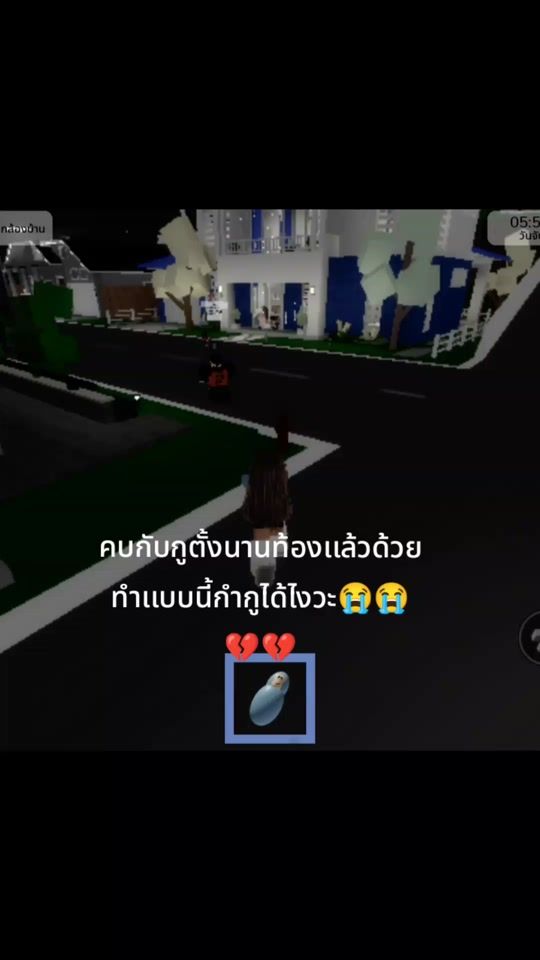 TikTok video thumbnail by im_bua_xcx