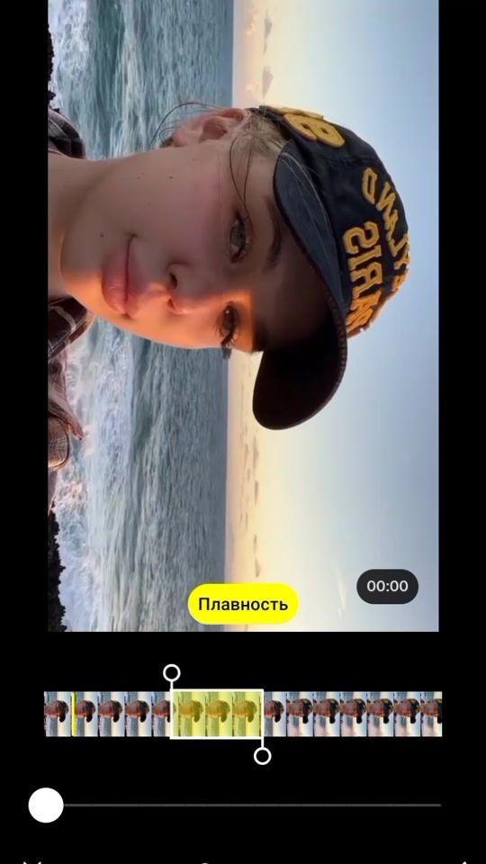 TikTok video thumbnail by _nastya_bmx