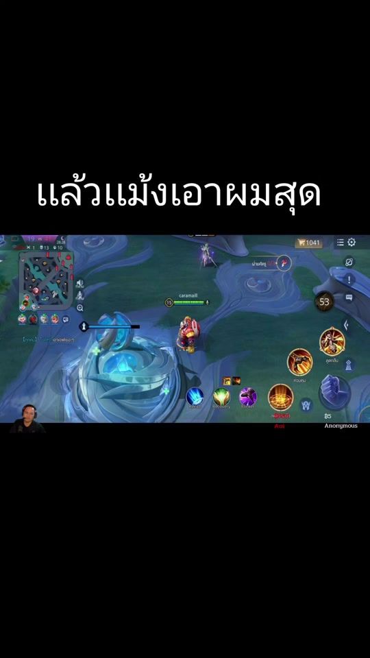 TikTok video thumbnail by caramail44