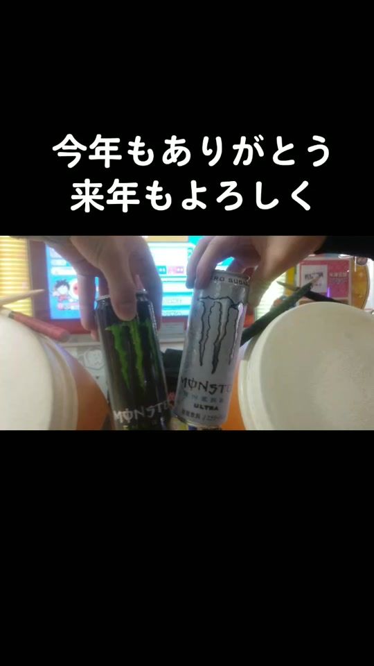 TikTok video thumbnail by ronina.39