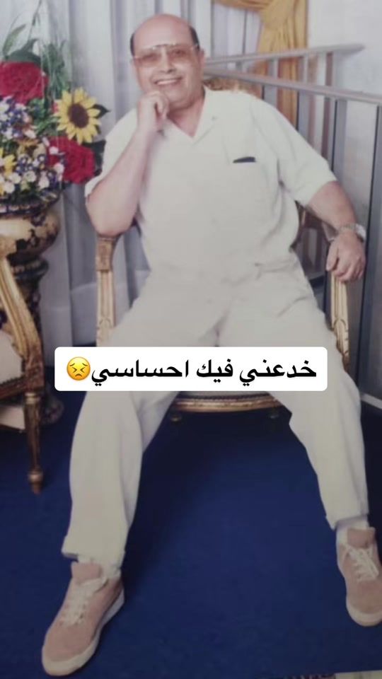 TikTok video thumbnail by ghyzouqueen