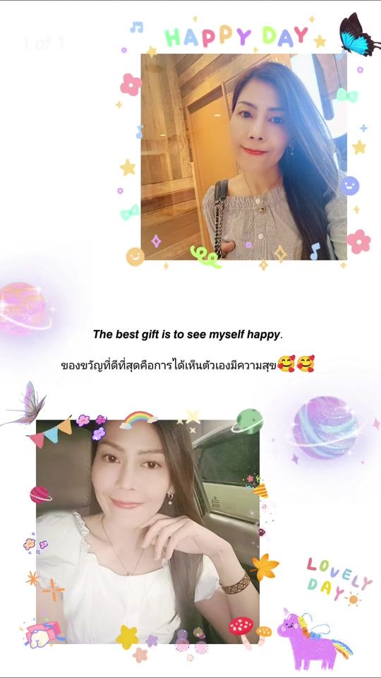 TikTok video thumbnail by pariya_jaja1