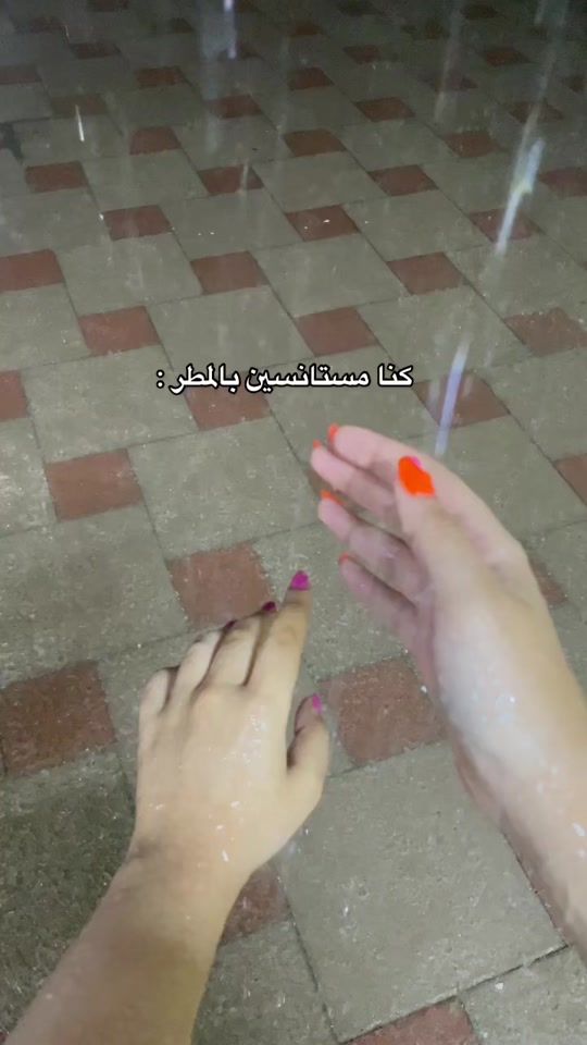 TikTok video thumbnail by iiemanx