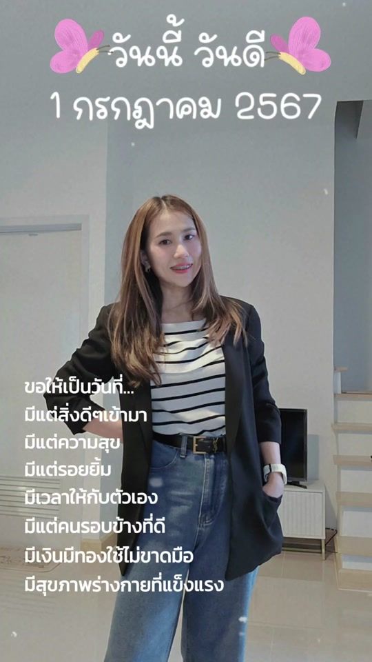 TikTok video thumbnail by meiji1988
