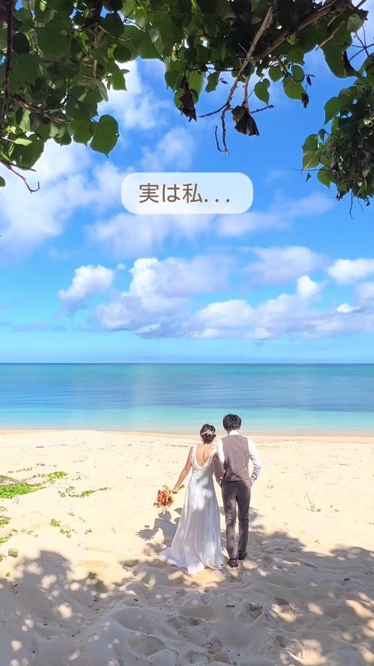 TikTok video thumbnail by coco_travel24