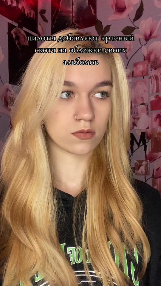 TikTok video thumbnail by atmosfernoyee