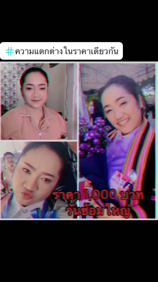 TikTok video thumbnail by jn25_12
