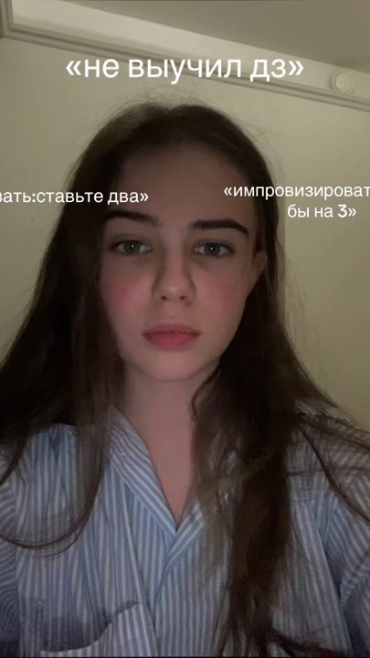 TikTok video thumbnail by nas.ya.ya