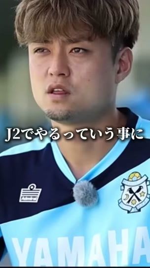 TikTok video thumbnail by ko_4jubi