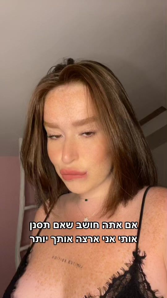 TikTok video thumbnail by shellyeven69