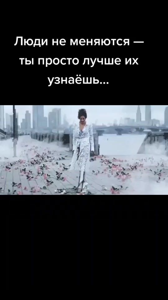 TikTok video thumbnail by juliacityisgreen