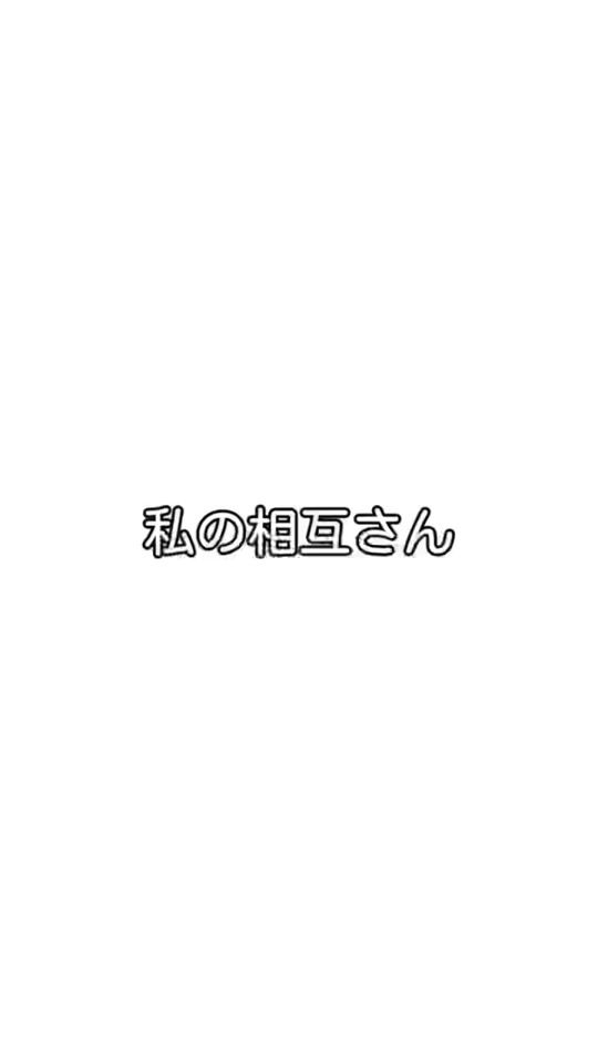 TikTok video thumbnail by aikaaa.910