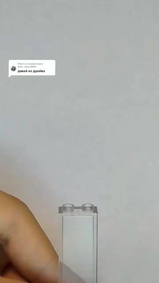 TikTok video thumbnail by legotars