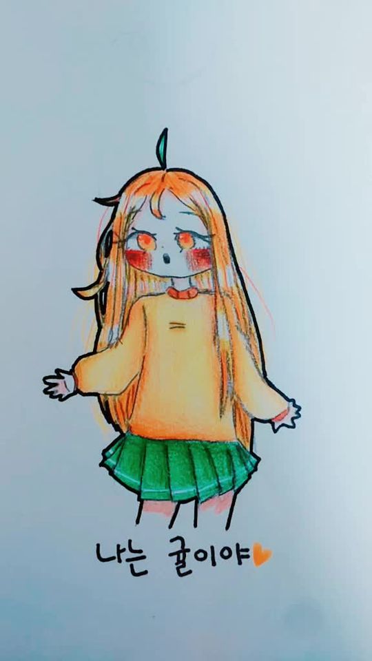 TikTok video thumbnail by babdoongitiktok