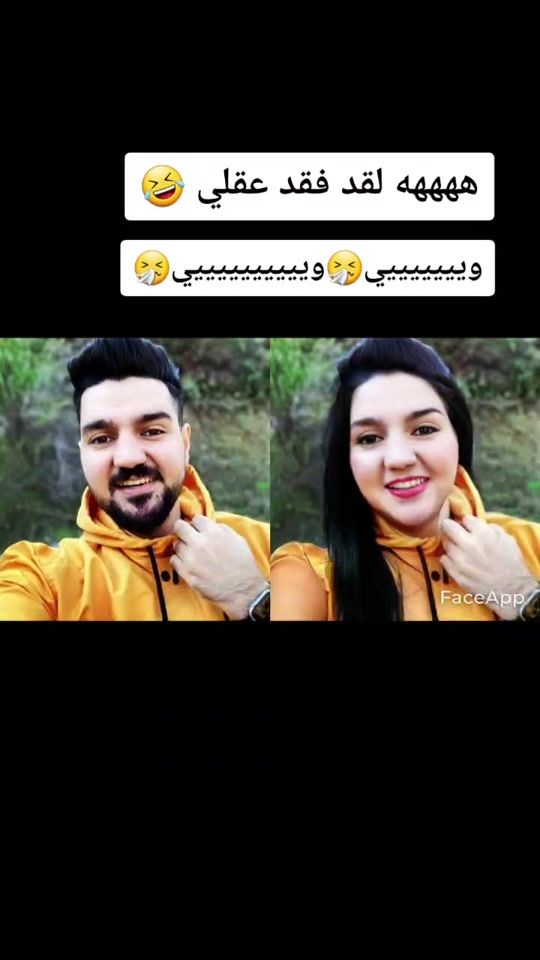 TikTok video thumbnail by iasac597