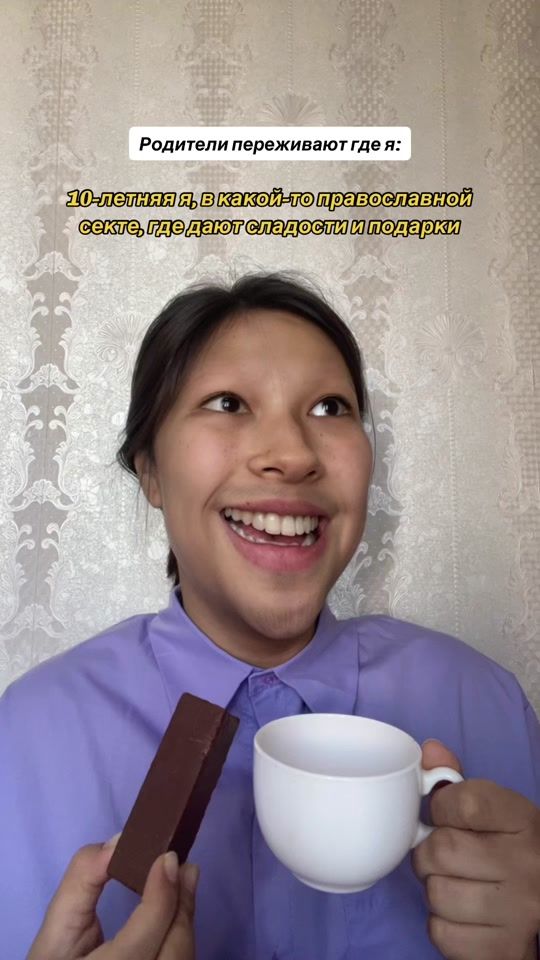 TikTok video thumbnail by aikoshachan