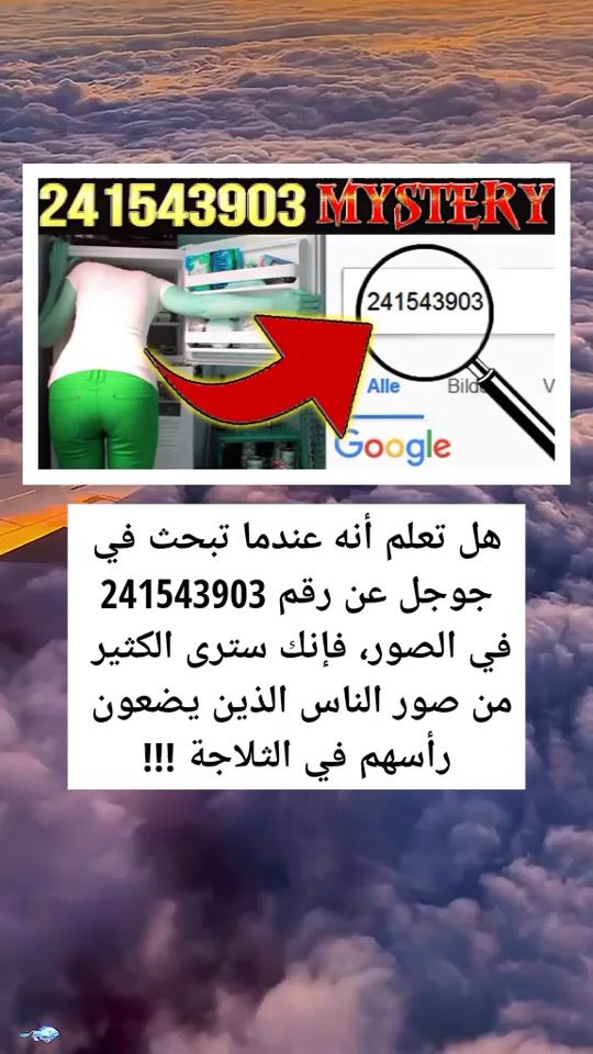 TikTok video thumbnail by klm3at