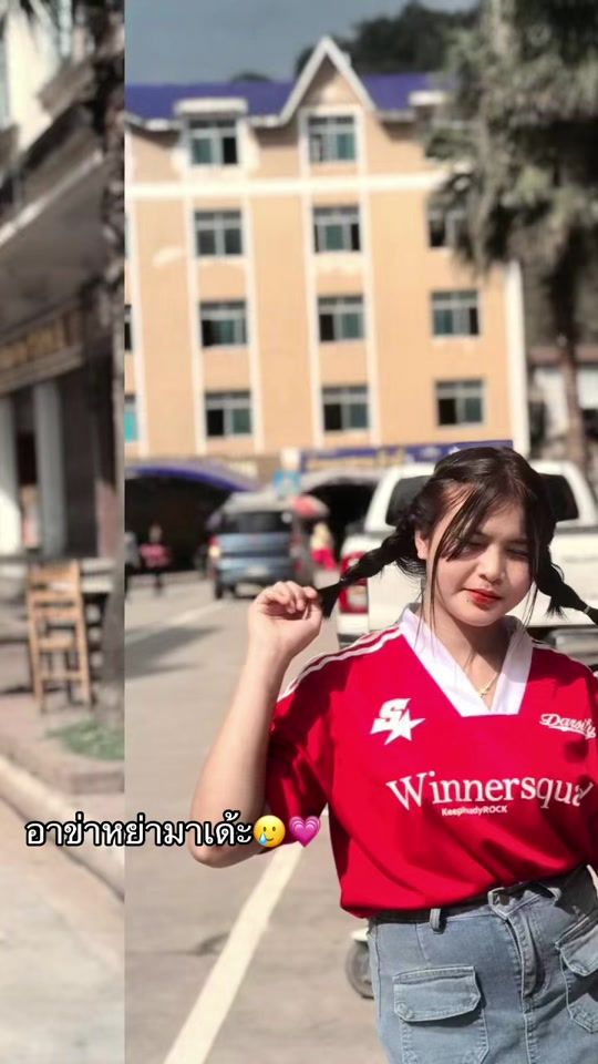 TikTok video thumbnail by daolin.manysone