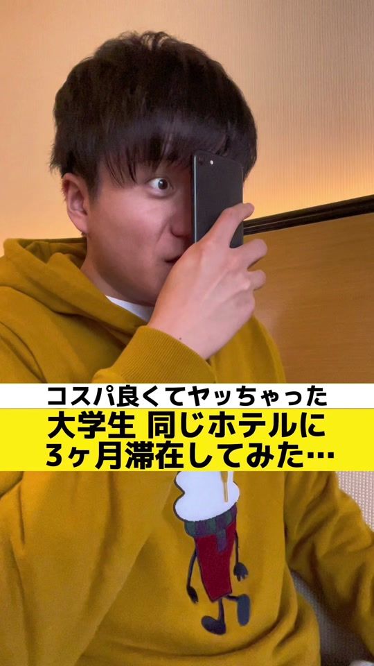 TikTok video thumbnail by ozi0131