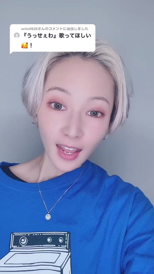 TikTok video thumbnail by nihil.000