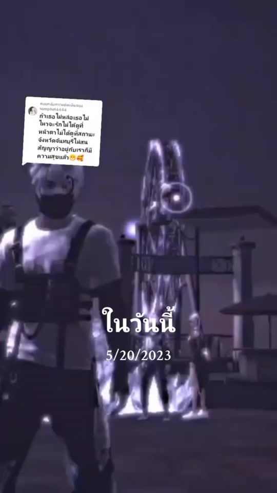 TikTok video thumbnail by user5079913193574
