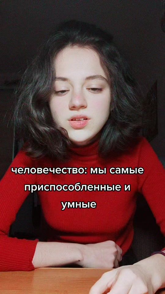 TikTok video thumbnail by snegwinter
