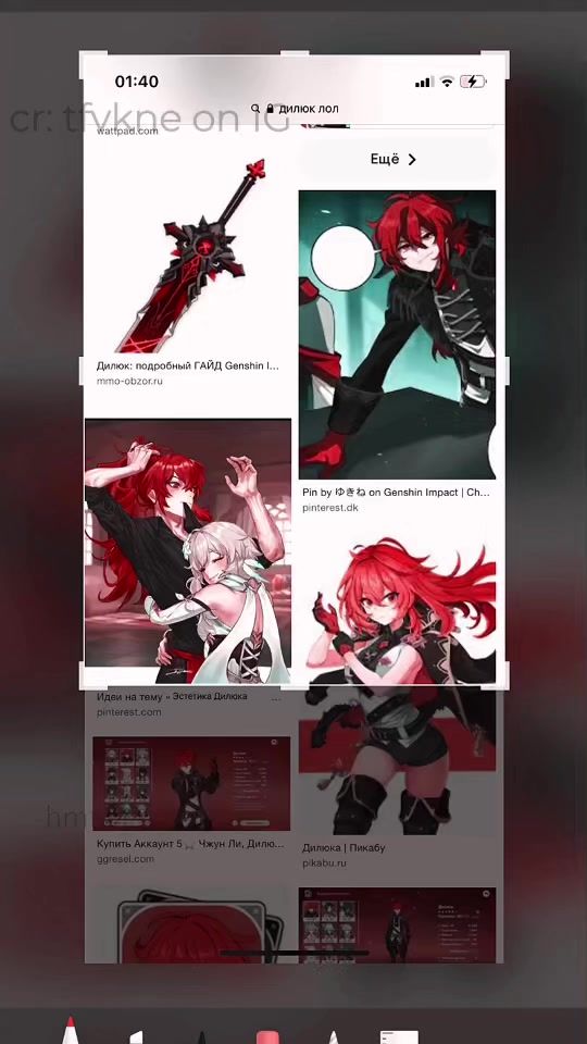 TikTok video thumbnail by hmtvaa