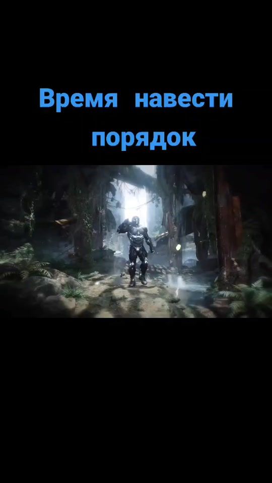 TikTok video thumbnail by freesergey28
