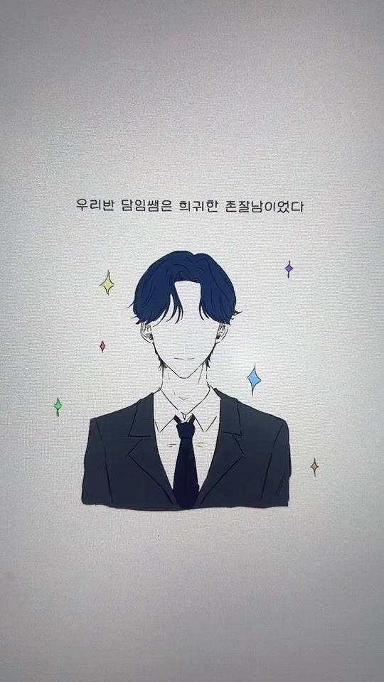 TikTok video thumbnail by junx510