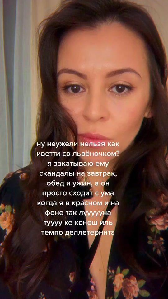 TikTok video thumbnail by alinapokusales