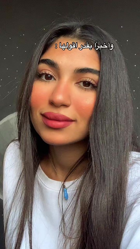 TikTok video thumbnail by lanasadaka