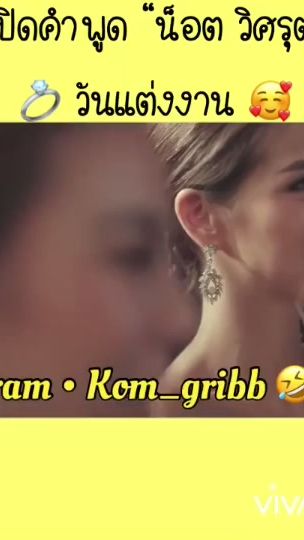 TikTok video thumbnail by kom_grib