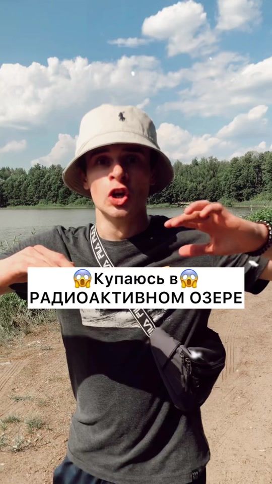 TikTok video thumbnail by koronnyy